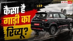 चलाने में कैसी है टर्बो पेट्रोल इंजन वाली Brezza Facelift?