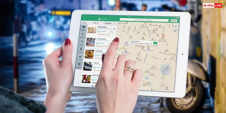 आपकी जानकारी के लिए बता दें कि Google Maps में Home Location केवल आपके Google अकाउंट में सेव रहती है. जब तक आप इसे किसी के साथ शेयर नहीं करते तब तक ये जानकारी प्राइवेट रहती है. हालांकि, अगर आपका फोन किसी और के पास जाता है तो सेफ्टी के लिए स्क्रीन लॉक और Google अकाउंट की सेफ्टी सेटिंग्स का इस्तेमाल करना चाहिए.