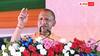 'मुलायम यादव का सपना था सैफई ग्रामीण आयुर्विज्ञान संस्थान, बीजेपी ने पूरा किया' सीएम का सपा पर प्रहार