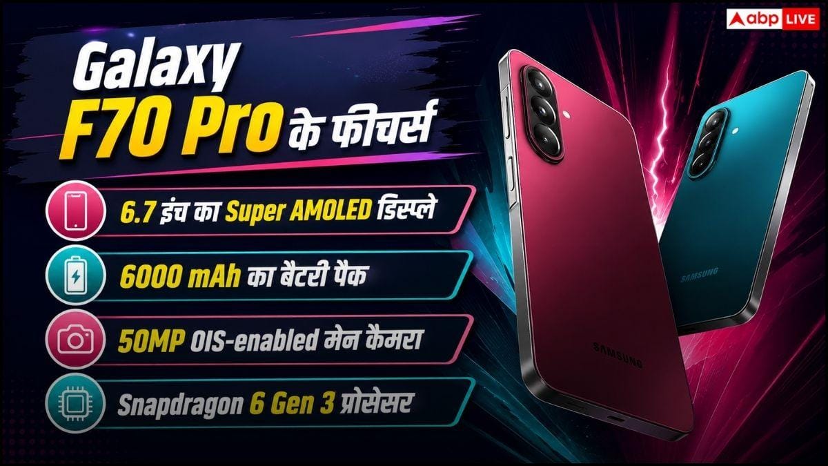 Google Pixel 11 Series समेत अगस्त में लॉन्च होंगे ये स्मार्टफोन, देखें लिस्ट