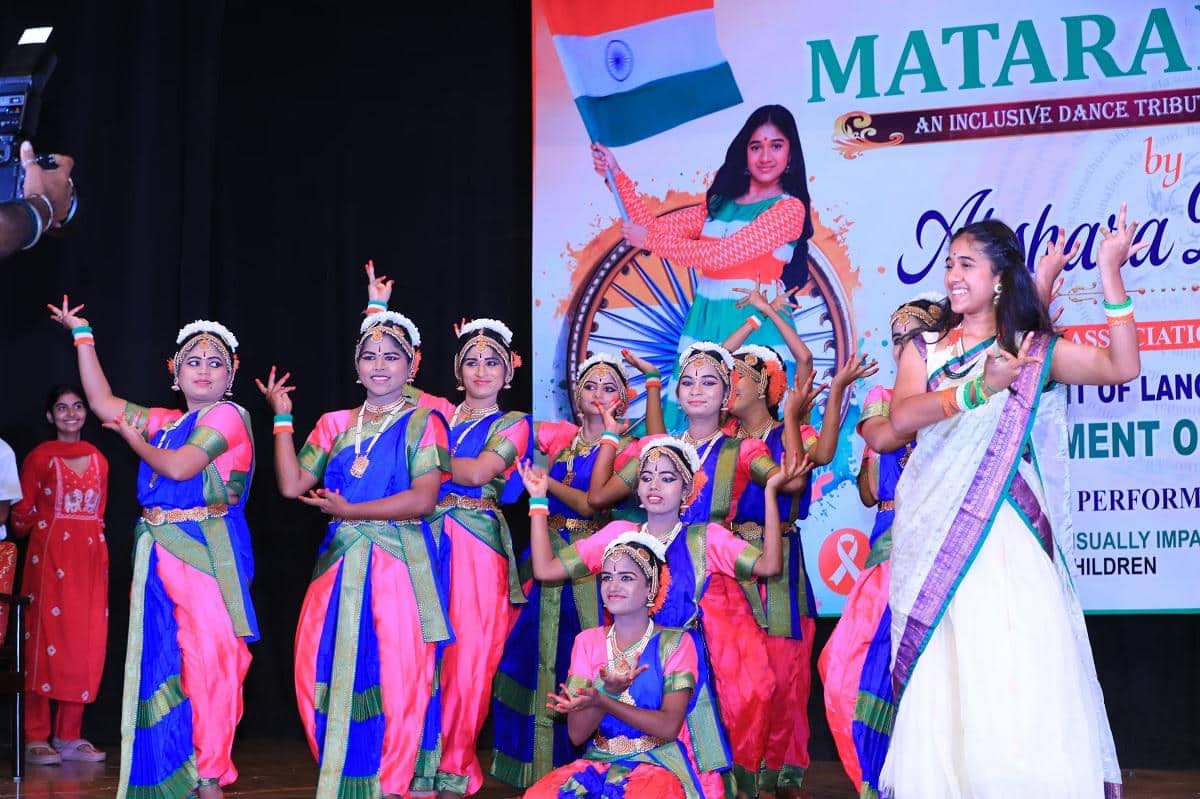 Vandemataram 150 Years: వందేమాతరానికి  