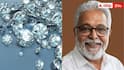 Diamond Merchant Kidnap: మాలిలో కిడ్నాపైన భారత వజ్రాల వ్యాపారి విడుదల.. రూ. 44 కోట్లు చెల్లించిన ఫ్యామిలీ!