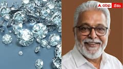 మాలిలో కిడ్నాపైన భారత వజ్రాల వ్యాపారి విడుదల.. రూ. 44 కోట్లు చెల్లించిన ఫ్యామిలీ!