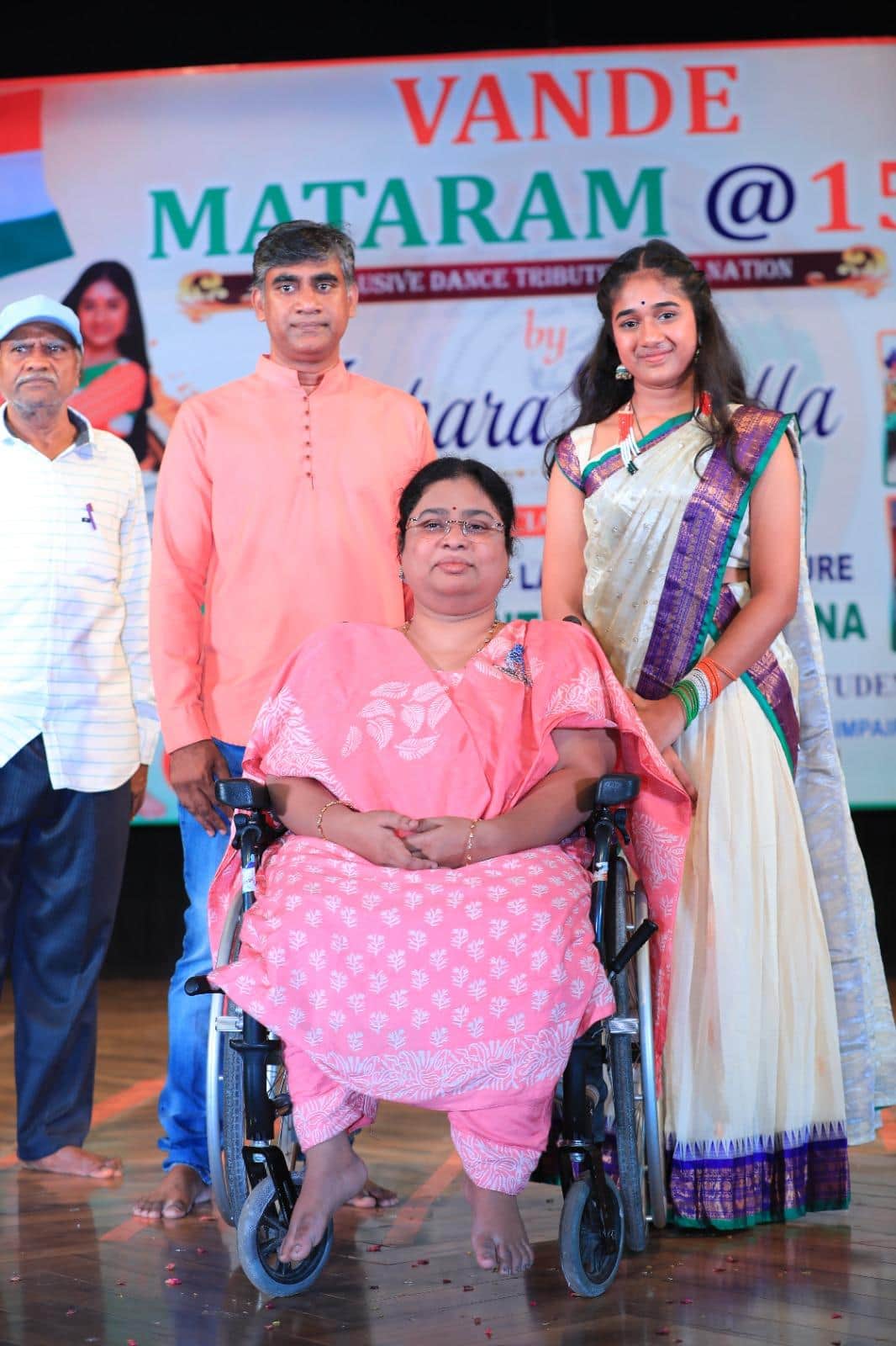 Vandemataram 150 Years: వందేమాతరానికి  