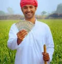 ਕਦੋਂ ਆਵੇਗੀ PM ਕਿਸਾਨ ਨਿਧੀ ਦੀ ਅਗਲੀ ਕਿਸ਼ਤ?