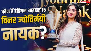 कौन हैं 'इंडियन आइडल' 16 की विनर ज्योतिर्मयी नायक?