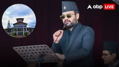 CJP आंदोलन का असर नेपाल तक! अब पेपर लीक पर घिरी बालेन सरकार