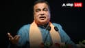 Nitin Gadkari Controversy: E20 विवाद पर नितिन गडकरी का बड़ा कदम, डीपफेक वीडियो के खिलाफ पहुंचे बॉम्बे हाई कोर्ट