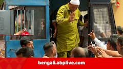 “মিছিলে আসিনি, পায়ে ৩ টে প্লেট বসানো..”, দাবি NEET আন্দোলনে ধুন্ধুমারকাণ্ডে গ্রেফতার হওয়া অভিযুক্তের