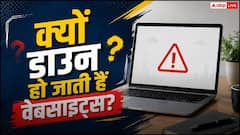 ChatGPT Down, बार-बार काम करना बंद क्यों कर देती हैं ऑनलाइन सर्विसेस?