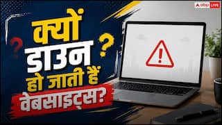 ChatGPT Down, बार-बार काम करना बंद क्यों कर देती हैं ऑनलाइन सर्विसेस?