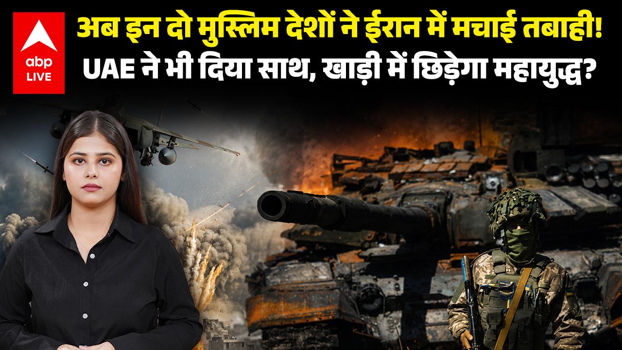 ABP News ABP News