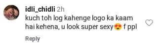 लोग कहेंगे इस बुढ़िया को क्या हुआ', मसाबा की बनाई ड्रेस पहनकर नीना गुप्ता ने किया पोस्ट