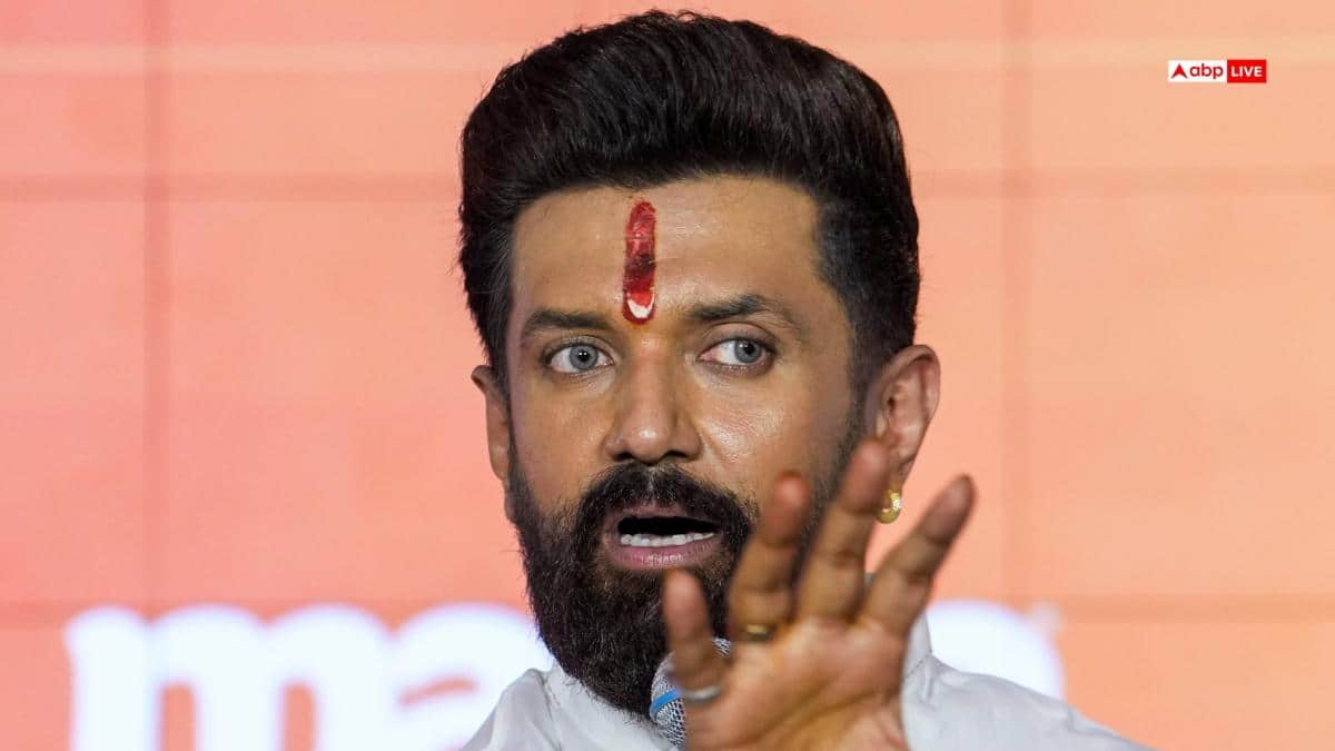 एंटी पेपर लीक बिल: चिराग पासवान बोले, 'कानून को और...'