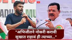 राजकारण हा अभिजीत दिपकेचा विषय नाही, त्याने नोकरी करावी, सुखात राहावं..., दिपकेच्या कुटुंबाची भेट घेतल्यानंतर शिरसाट काय म्हणाले? 