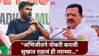 Sanjay Shirsat VIDEO : राजकारण हा अभिजीत दिपकेचा विषय नाही, त्याने नोकरी करावी, सुखात राहावं..., दिपकेच्या कुटुंबाची भेट घेतल्यानंतर शिरसाट काय म्हणाले? 