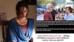 '.. म्हणून जेष्ठांचा सन्मान करू नका...' बॉलिवूड अभिनेत्रीच्या वक्तव्यावरून सोशल मीडियावर गदारोळ, नेमकं काय म्हणाली?