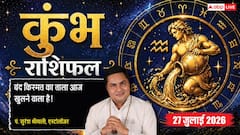 रुके काम होंगे पूरे, बिजनेस में मिलेगा बड़ा लाभ