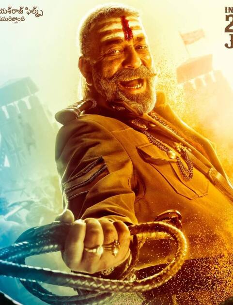 In the film 'Shamshera', Sanjay Dutt has played the role of a cruel villain named Shuddh Singh. He is seen as Ranbir Kapoor's arch enemy in the film.