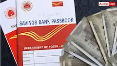 पोस्ट ऑफिस की इस स्कीम से मिलेगा हर महीने मोटा पैसा, सिर्फ एक बार करें निवेश
