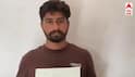 Amritsar News : ਵਿਦੇਸ਼ ਤੋਂ ਵਾਪਸ ਆਈ ਪਤਨੀ ਨੇ ਕਰਤਾ ਵੱਡਾ ਕਾਰਨਾਮਾ , ਪੂਰੇ ਪਰਿਵਾਰ ਦੇ ਉੱਡ ਗਏ ਹੋਸ਼
