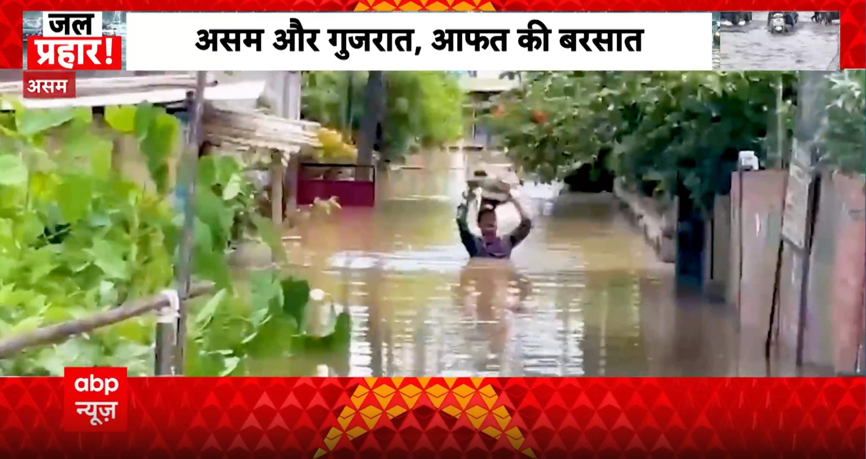 Breaking: Historic Assam Floods, Gujarat Deluge Leave Millions Battling Nature’s Fury