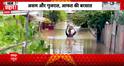 Breaking: Historic Assam Floods, Gujarat Deluge Leave Millions Battling Nature’s Fury