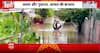Breaking: Historic Assam Floods, Gujarat Deluge Leave Millions Battling Nature’s Fury