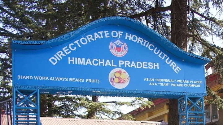 सोलर कोल्ड रूम पर सब्सिडी का फायदा उठाने के लिए किसान को अपने राज्य के बागवानी विभाग के आधिकारिक पोर्टल पर जाकर आवेदन करना होता है. आवेदन के लिए किसान का आधार कार्ड, जमीन के खसरा-खतौनी के कागजात, बैंक पासबुक की कॉपी, पासपोर्ट साइज फोटो और मोबाइल नंबर जैसे बुनियादी दस्तावेजों की जरूरत पड़ती है.