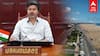 SHIFT ஆகும் CM விஜய் அலுவலகம்.. BEACH VIEW உடன் புதிய OFFICE
