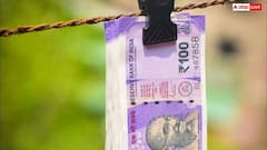 कागज का नोट गलता क्यों नहीं, कैसे होती है इसकी मेकिंग?