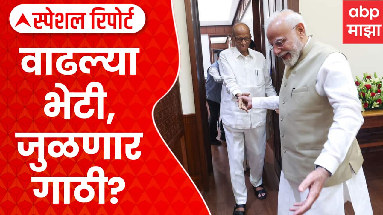 ABP News ABP News