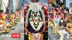 ஆடிப் பௌர்ணமியில் ஜொலித்த ஆக்கூர்! - நூற்றுக்கணக்கான பெண்கள் பங்கேற்ற பிரம்மாண்ட திருவிளக்கு பூஜை!