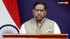 PoK में बर्बरता पर भारत ने पाकिस्तान को लताड़ा, कहा - 'पूरा J&K...'