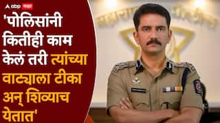 Vishwas Nangre Patil on Gen-Z: आजच्या पिढीचा केमिकल लोचा झालाय, त्यांना काही सांगणही अवघड झालंय; 'जेन झी'बाबत विश्वास नांगरेंच्या वक्तव्याची चर्चा