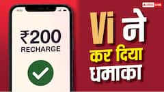 जियो को सीधी टक्कर, Vi 200 रुपये में दे रही है 20 OTT की एक्सेस