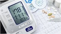 Blood Pressure Tablets : బీపీ మందులు (High BP Medicine) ఎప్పుడు వేసుకుంటే మంచిది? పరగడుపునా.. తిన్న తర్వాతా?