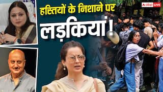 Xप्लेन: गटर से लेकर रेप वाली! CJP गर्ल्स प्रोटेस्टर्स पर कीचड़ क्यों उछला?