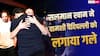 वामशी पैदिपल्ली को गले लगाते सलमान खान की तस्वीर वायरल, 'SVC63' को लेकर बढ़ी एक्साइटमेंट!