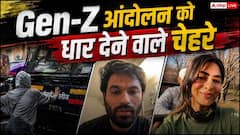 गुरमेहर से रिया तक... Gen-Z आंदोलन के 5 चर्चित चेहरे