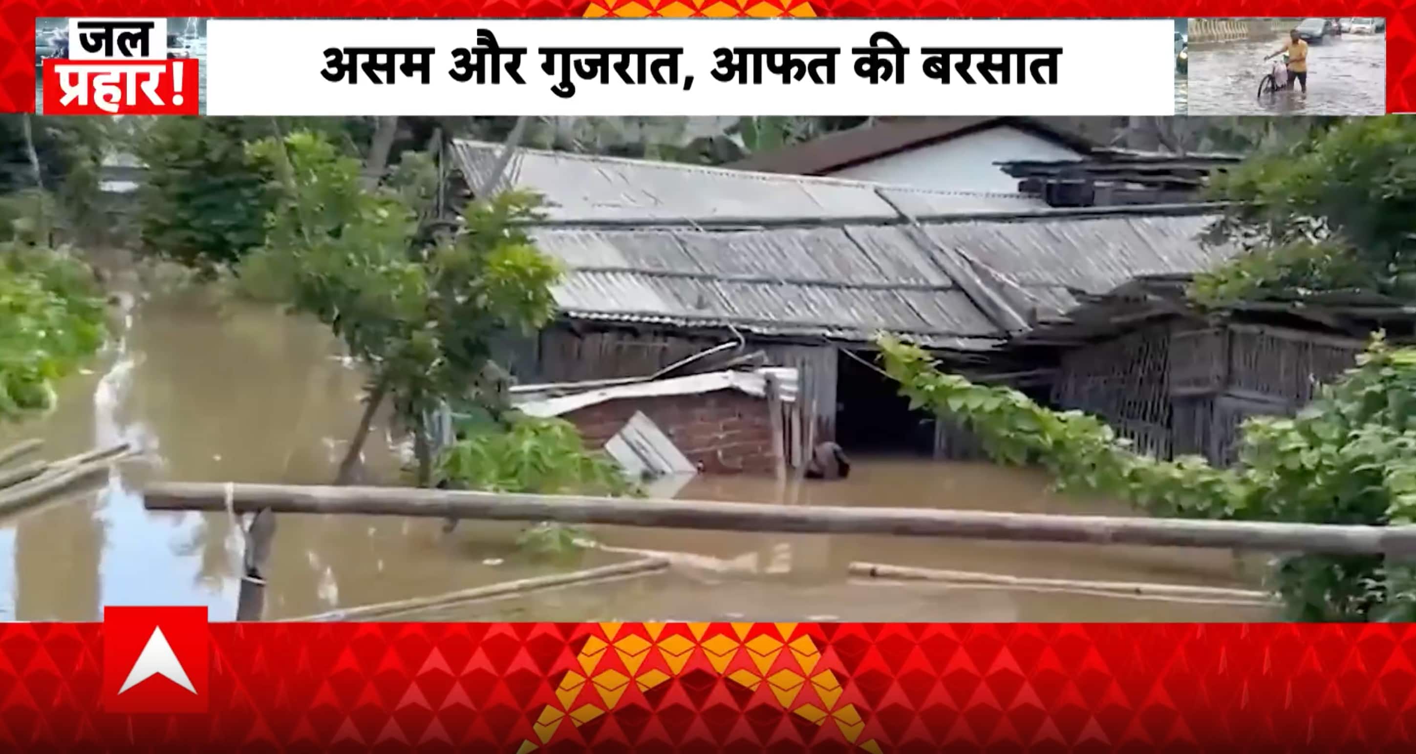Monsoon Alert: Assam Battles Historic Floods as Gujarat Faces Deluge, Rivers Overflow and Chaos