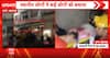 Monsoon Fury: Assam Floods Worsen, Chenab Gates Open, Delhi Tragedy and Mumbai Building Collapse