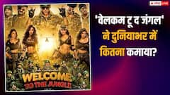 'वेलकम टू द जंगल' का वर्ल्डवाइड सफर हुआ खत्म, जानें- अक्षय की फिल्म की लाइफटाइम कमाई