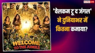 Box office: 'वेलकम टू द जंगल' का वर्ल्डवाइड सफर हुआ खत्म, जानें- अक्षय की फिल्म की लाइफटाइम कमाई