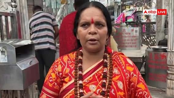 'नाम आरिफ और 'लक्ष्मीजी ढाबा' नहीं चलेगा', नेम प्लेट विवाद पर साध्वी प्राची 'नाम आरिफ और 'लक्ष्मीजी ढाबा' नहीं चलेगा', नेम प्लेट विवाद पर साध्वी प्राची