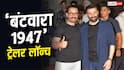 'स्क्रिप्ट सनी देओल के लिए लिखो, फिर उसे निकालकर मुझे ले लेना', आमिर खान ने क्यों कही ऐसी बात
