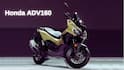 Honda ADV160 Vs ప్రత్యామ్నాయాలు.. ఏ స్కూటర్ బెటర్‌గా ఉంది? పూర్తి కంపారిజన్