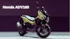 హోండా ADV160 vs హీరో Xoom 160 vs యమహా Aerox 155 - యూత్‌కి తగిన స్కూటర్‌ ఏది?