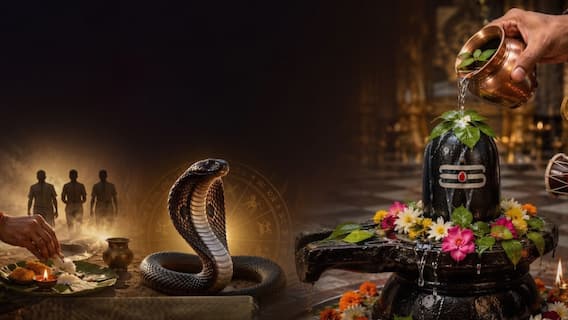 జాతకంలో పితృ, కాలసర్ప దోషాలు తొలగించే శివపూజా విధానం! జాతకంలో పితృ, కాలసర్ప దోషాలు తొలగించే శివపూజా విధానం!
