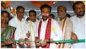 Kishan ReddY Latest News: 